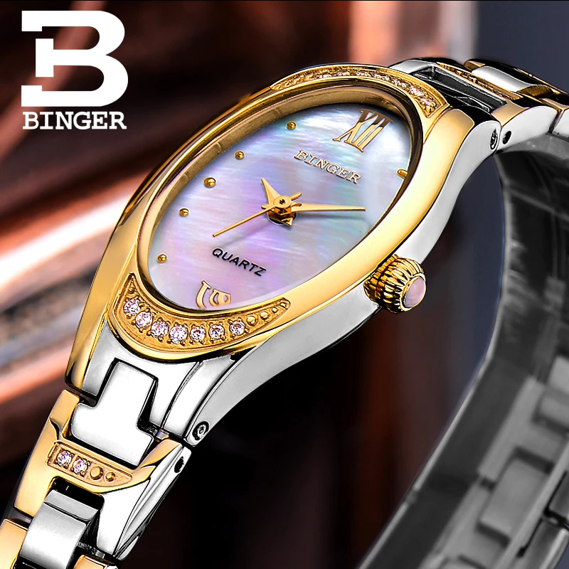 Женские кварцевые часы бингера элегантные облегающие со стразами под платье Montre