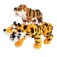 2022 new year gift tiger of mini building blocks toys for kids