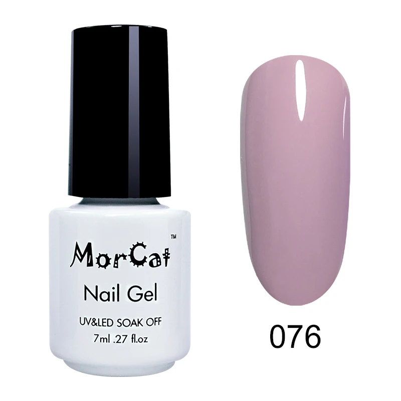 Гель лак для ногтей MorCat УФ винно красный с вампиром удаляемый замачиванием