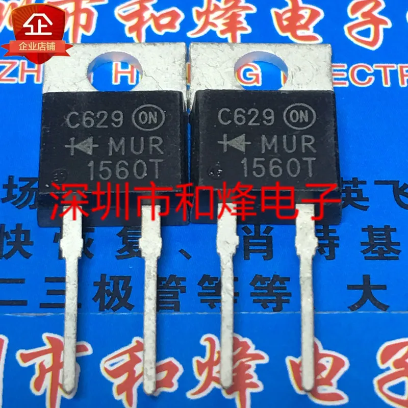 

6pcs/lot MUR1560T TO-220 600V 15A In Stock