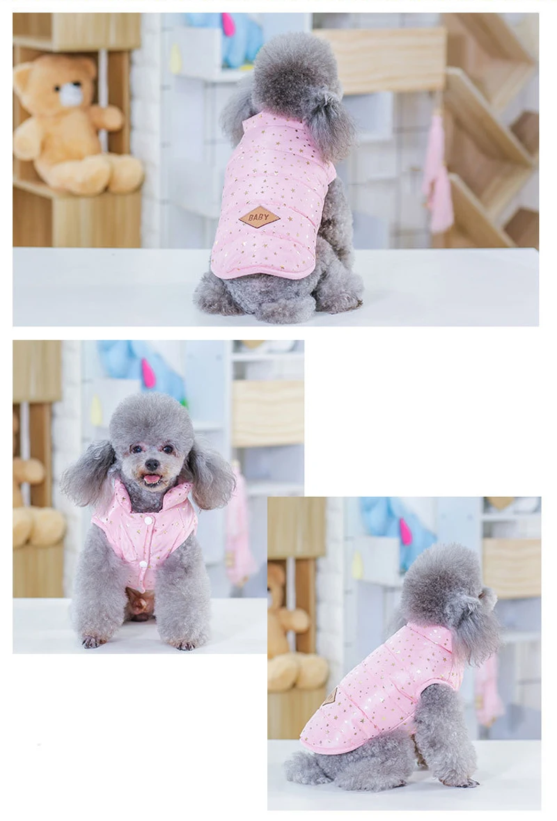 Зимняя одежда для маленьких и средних домашних животных теплое пальто собак