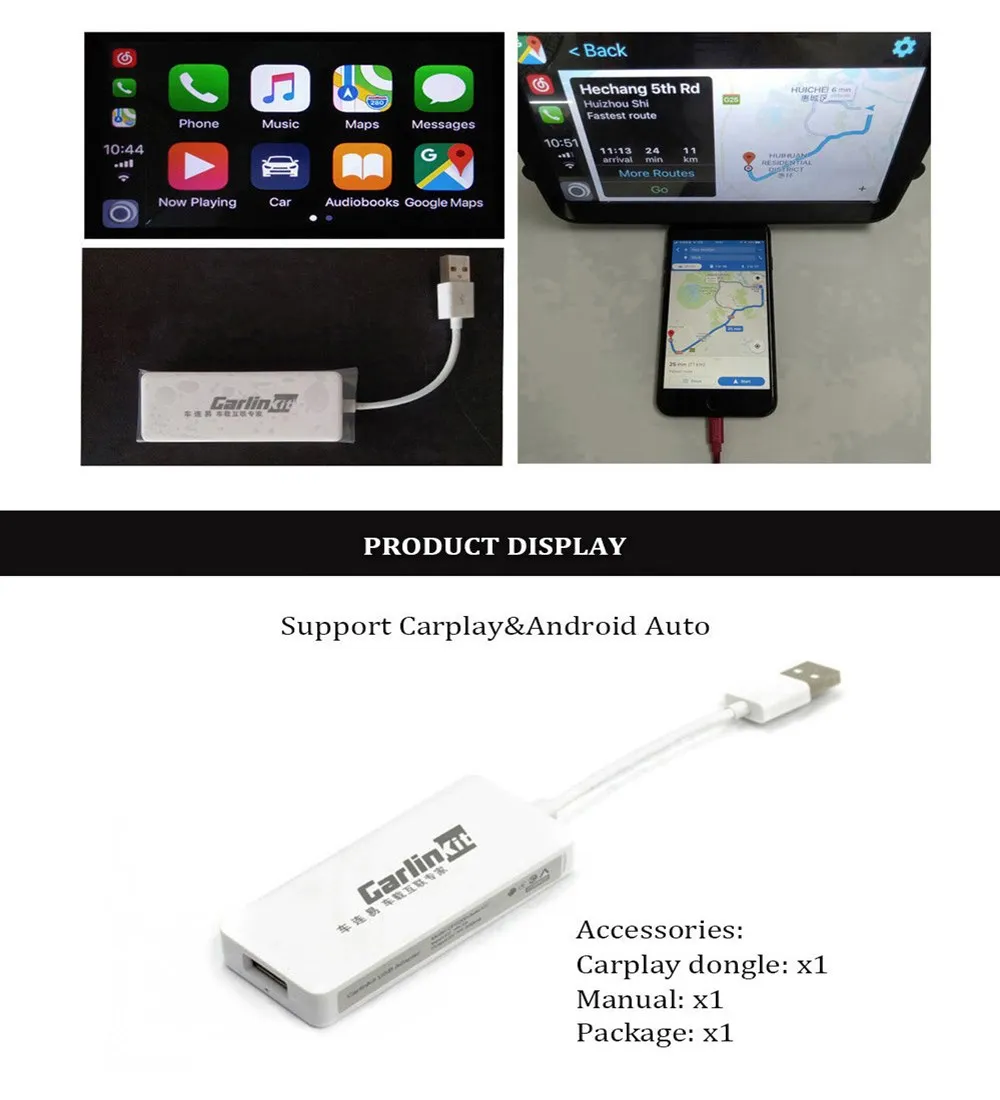 Автомобильный ключ, USB портативный ключ, навигационный плеер, авто ссылка, HD 1080 P, Смарт Android, авто для Apple CarPlay