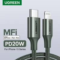 Ugreen MFi 20W USB C для Lightning Cable для iPhone 13 12 Pro X 8 зарядное устройство быстрого зарядки данных PD Cable для iPhone Macbook Pro