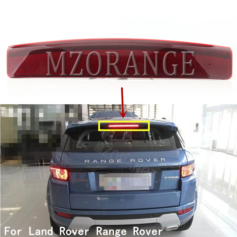 Новый Высокий Автомобильный задний светильник для Land Rover Range L322 2002 2012 Задние лампы