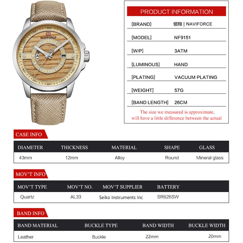 NAVIFORCE мужские спортивные часы модные деловые повседневные кожаные кварцевые |