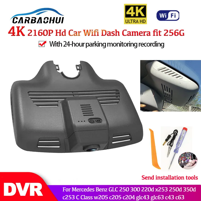 

For Mercedes Benz GLC 250 300 220d x253 250d 350d c253 C Class w205 c205 c204 glc43 glc63 c43 c63 Car Dvr Dash Cam Novatek 96675