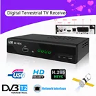 Приемник цифрового эфирного телевидения DVB T2 Full HD 1080P H.265 ТВ-тюнер приемник DVB-T встроенный RJ45 Lan Быстрая доставка 23 дня,Хит продаж в России, декодер 10BIT