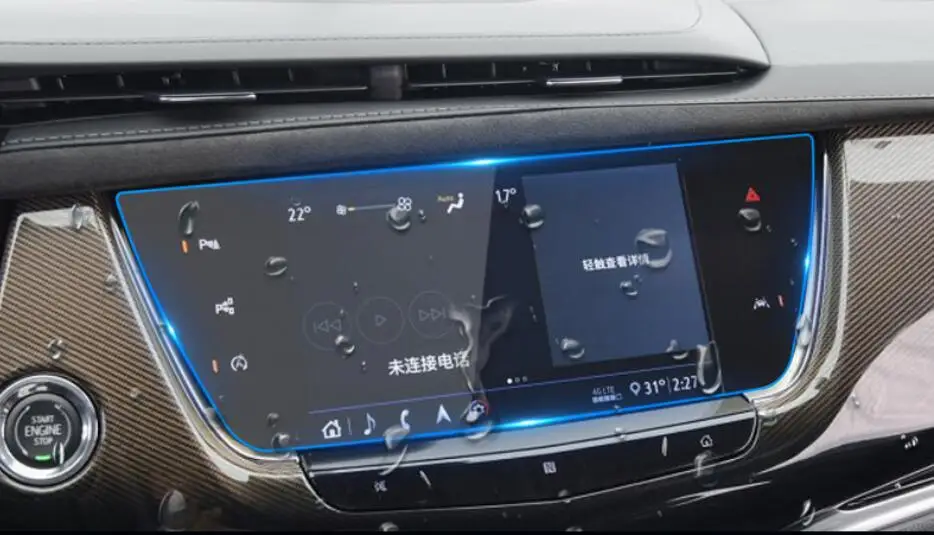 Защитная пленка на экран для Cadillac XT6 2020 дюйма радио DVD GPS ЖК панель наклейка
