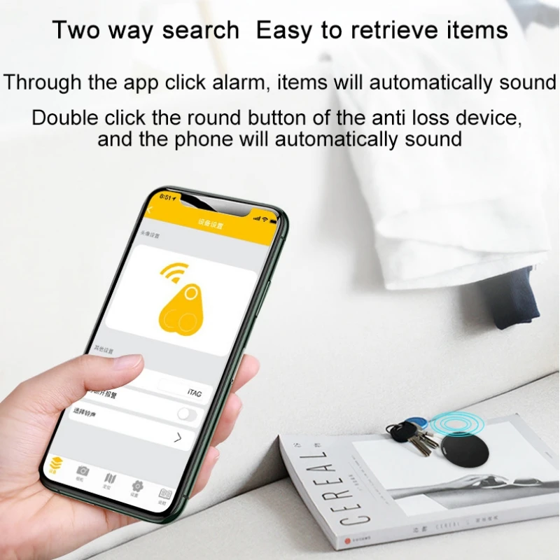 

Bluetooth Anti-Repertor Intelligent Anti-lost Device Round Anti-lost Locator Wireless Anti-lift Item Lookup Device