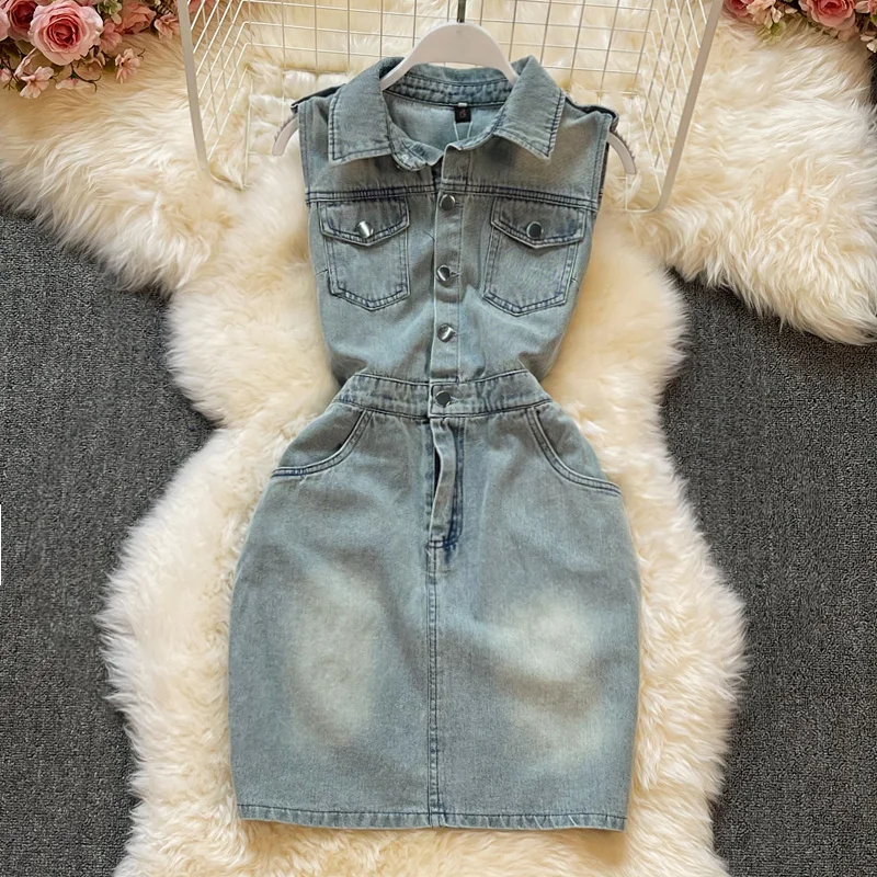 

Women's New Summer Fashion Sexy Polo Neck Bodycon Slim Waist Wrap Hip Jeans Robe Distressed Sleeveless Mini Short Denim Dress