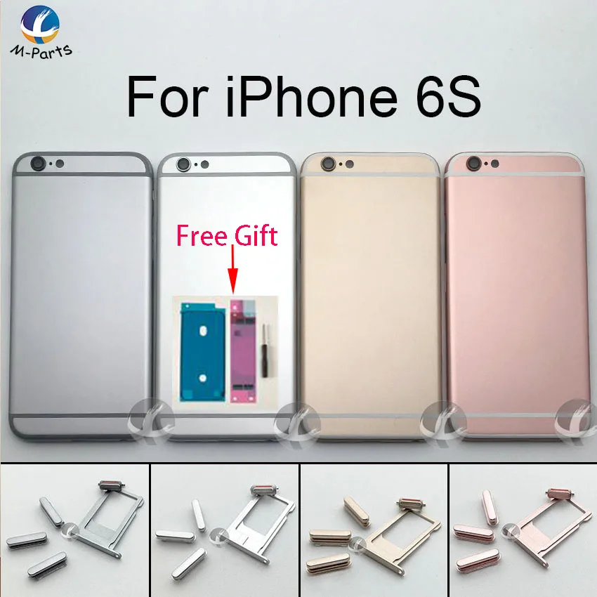 Универсальная версия заднего корпуса с логотипом для iPhone 6 6S 6SP Plus задняя крышка