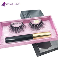 flash girl 5d w series w 44 thick mink magnetic eyelashes and eyeliner suit