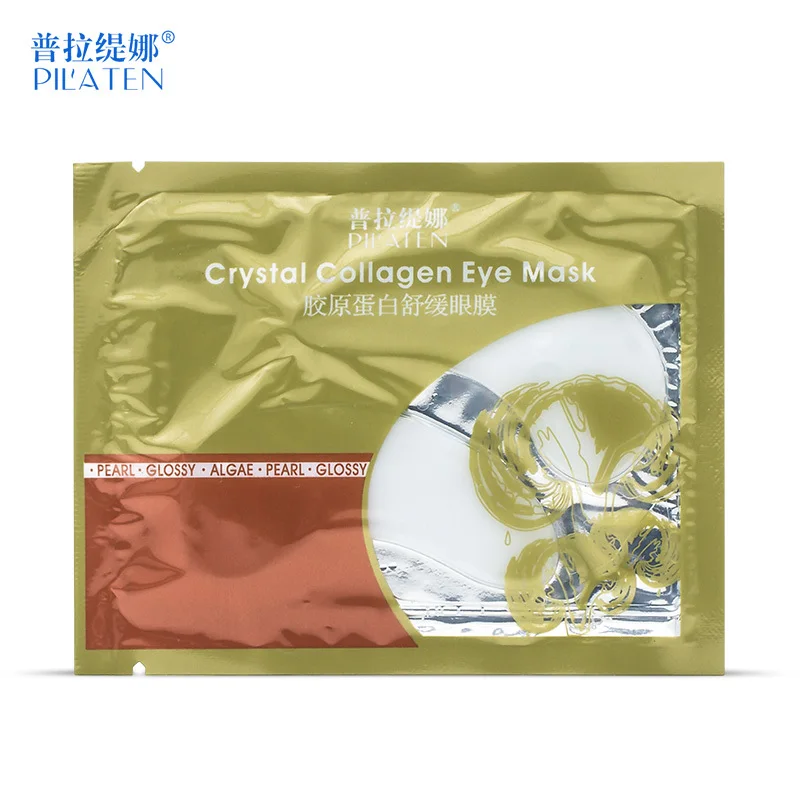 Пилатевая кристаллическая коллагеновая маска для глаз пятна темные круги