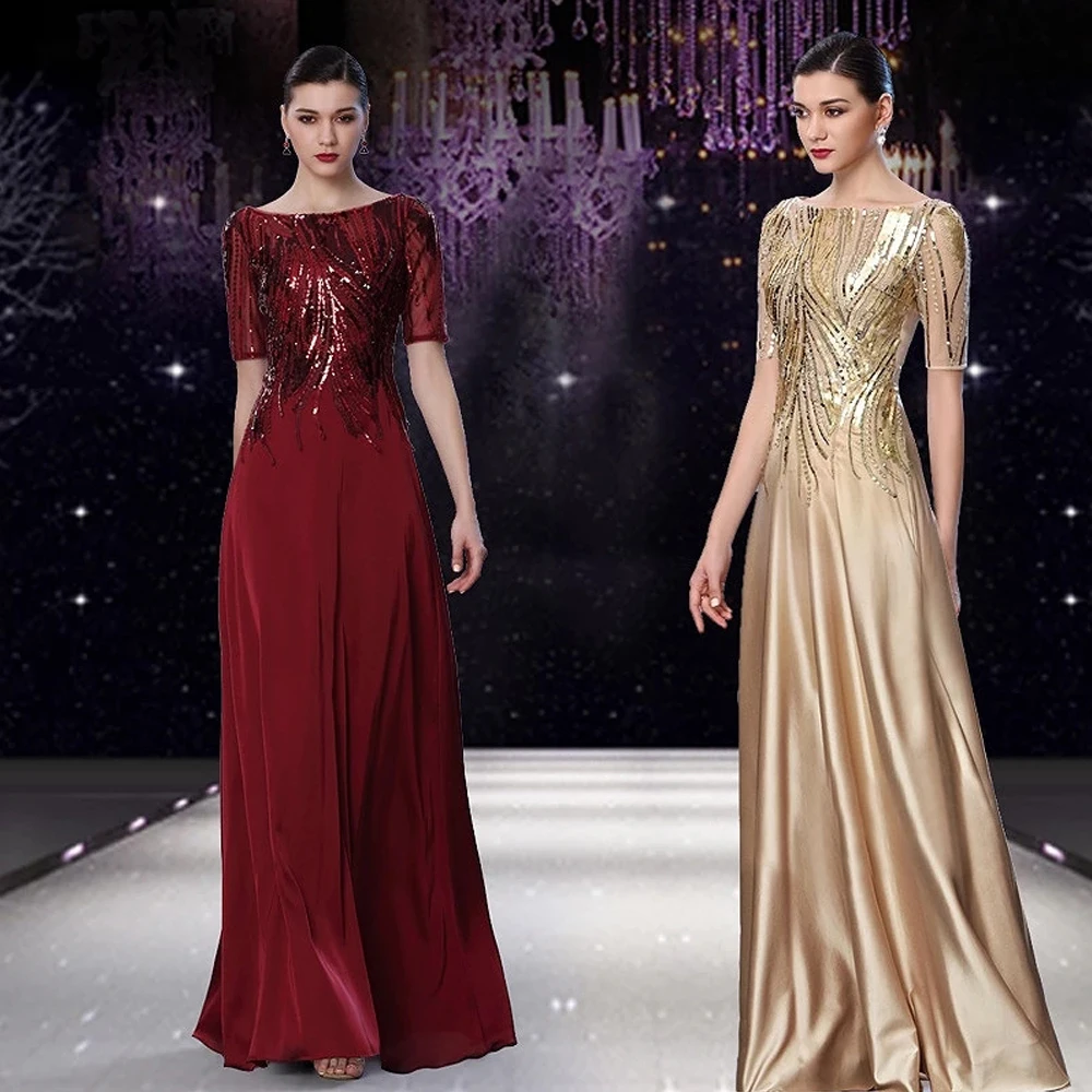 

Special Occasion Dresses