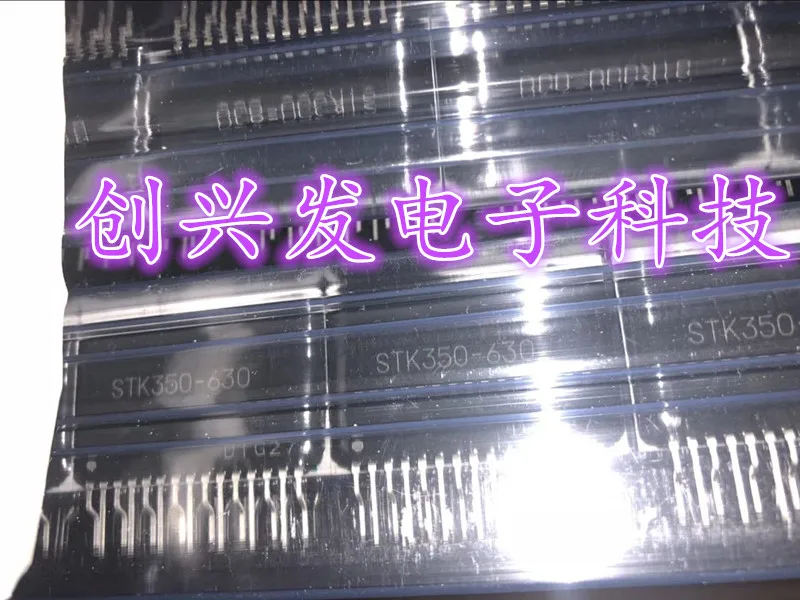 

STK350-630 новый импортный 100% оригинал