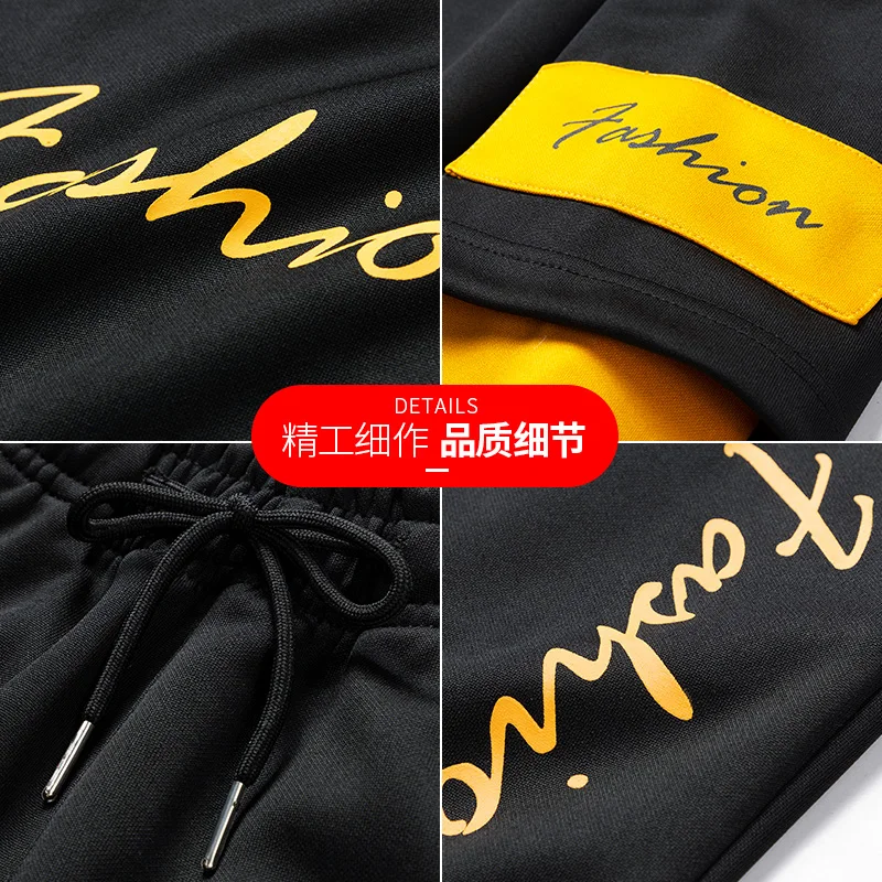 Повседневные толстовки мужские комплекты толстовка с капюшоном спортивный