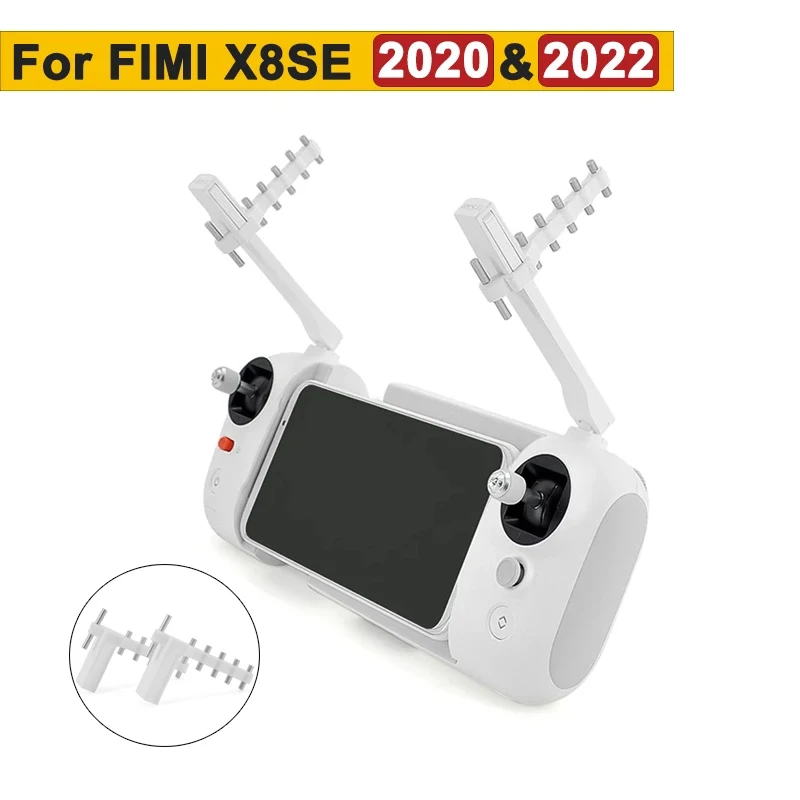 Пульт дистанционного управления FIMI X8SE 2020/2022 усилитель сигнала антенна диапазона