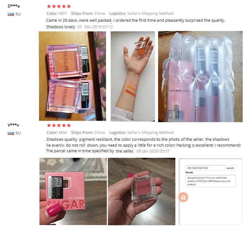 

Focallure Matte Eye shadow Single color Born to Run Natural Long-Lasting eyeshadow MakeUp Cosmetics