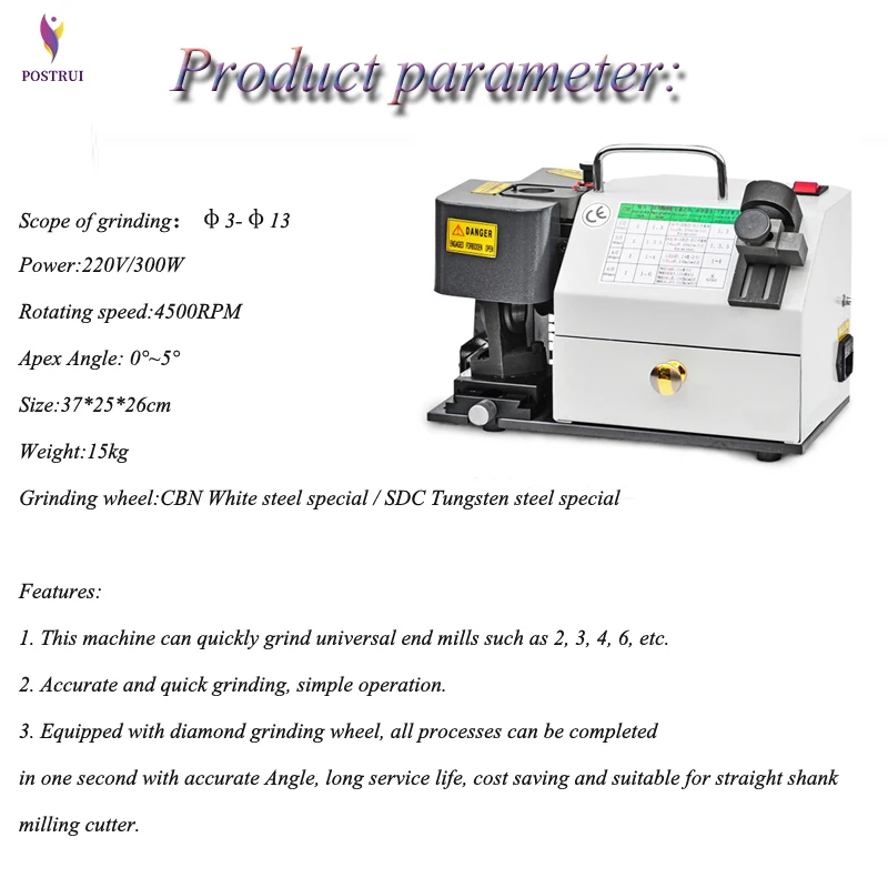 Фрезерный резак заточный станок 3 13 мм Концевая фреза точилка режущий GD 313