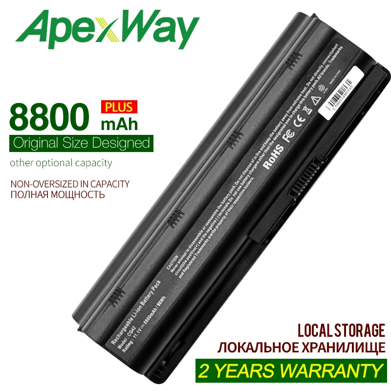 

ApexWay 12 cells laptop battery for HP MU06 MU09 593553-001 Pavilion g4 dv3 dv4 dv5 dv6 dm4t CQ42 CQ56 CQ57 CQ62 HSTNN-CB0W