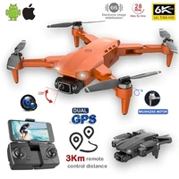 608 gps rc drone quadcopter uav 6k hd mechanical 2 axis gimbal camera 5g wifi system remote control dron supports distance 3km