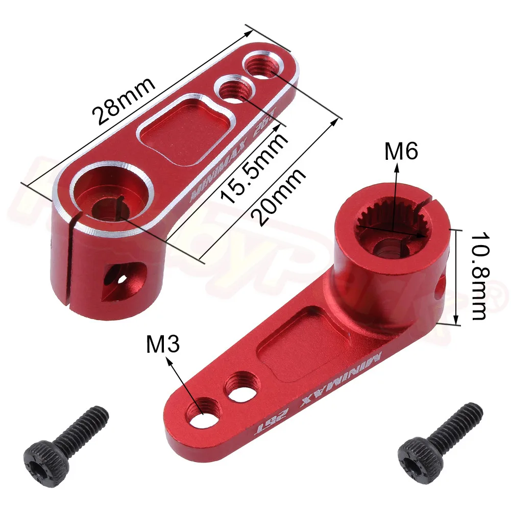 алюминиевый 25t сервопривод ру