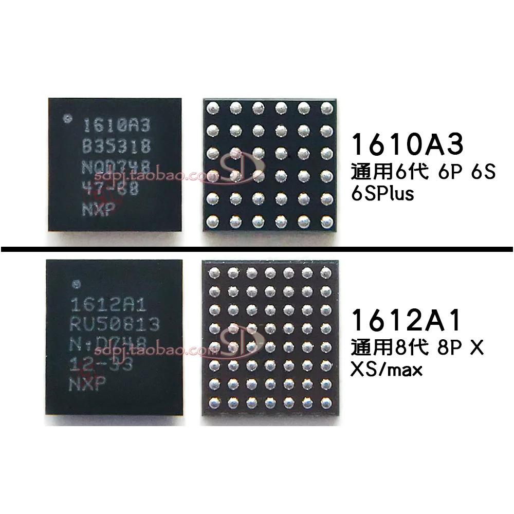 10 шт. зарядки IC 1610A1 1610A2 1610A3 1610A3B 1612A1 для телефона 5S 6 6plus 6s p 7G 7P 8 8P X U2 Usb 36