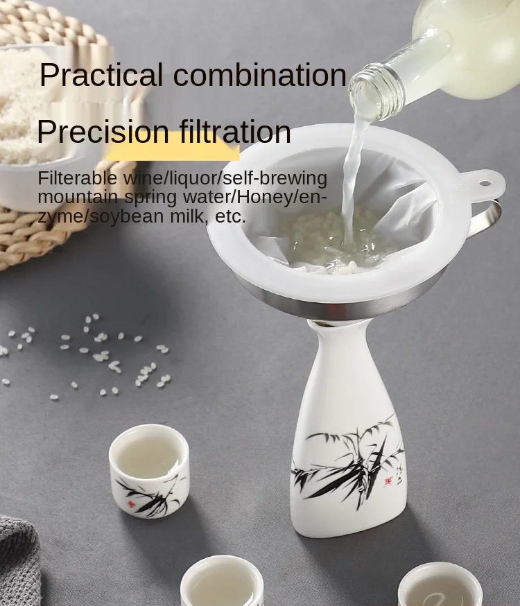 

304 Stainless Steel Funnel Filter Net Self-Brewing Red Wine Yellow Wine Rice Wine Wine White Wine Filter Wine Filter Filter