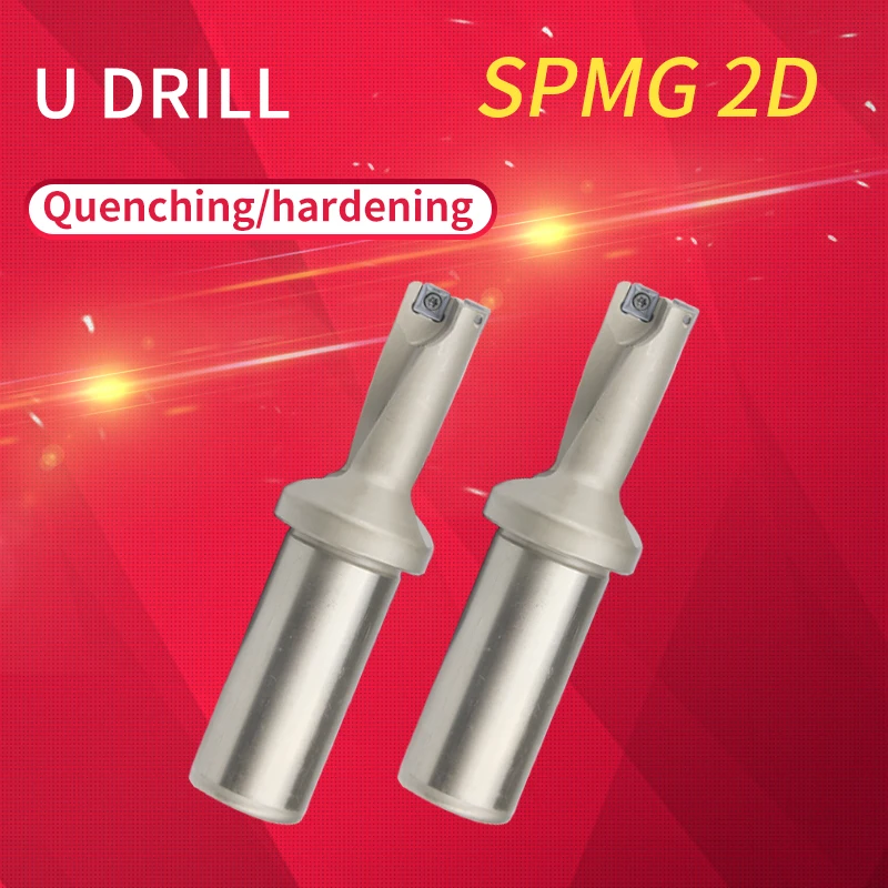 SP series U drill 13mm-45mm 2D depth,fast drill,Indexable bit,drilling,for Each brand SP series blade,Machinery,Lathes,CNC