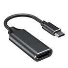 USB Type C к HDMI-совместимый USBC 3,1 (USB-C) к HDMI-совместимый металлический адаптер конвертер Папа-мама для ПК компьютера ТВ