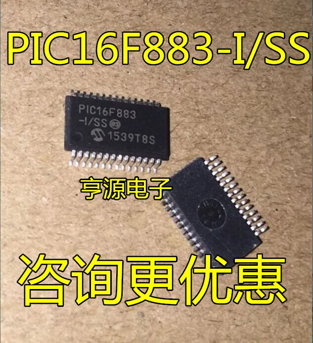 

5 шт. 16F883 PIC16F883-I/SS PIC16F883 SSOP-28