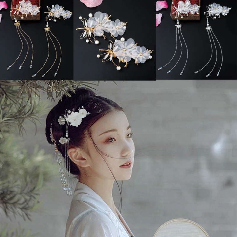 1 шт. в стиле старого Пекина Стиль кисточкой заколка для волос виде стрекозы