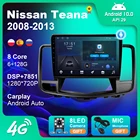 Автомагнитола для Nissan Teana 2008-2013, автомагнитола Android 9.0, GPS-навигация, 10-дюймовый автостерео мультимедийный видеоплеер, 2Din DSP 4G + WIFI
