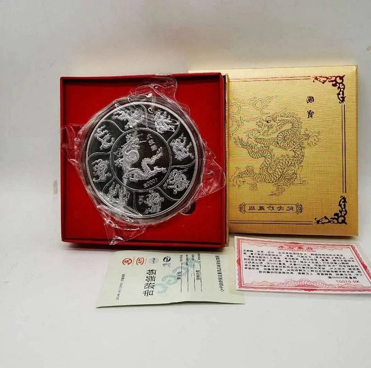 Памятный медальон на 600-ю годовщину завершения работы по запрещенному городу, Коулун, серебряная тарелка, 1000 г