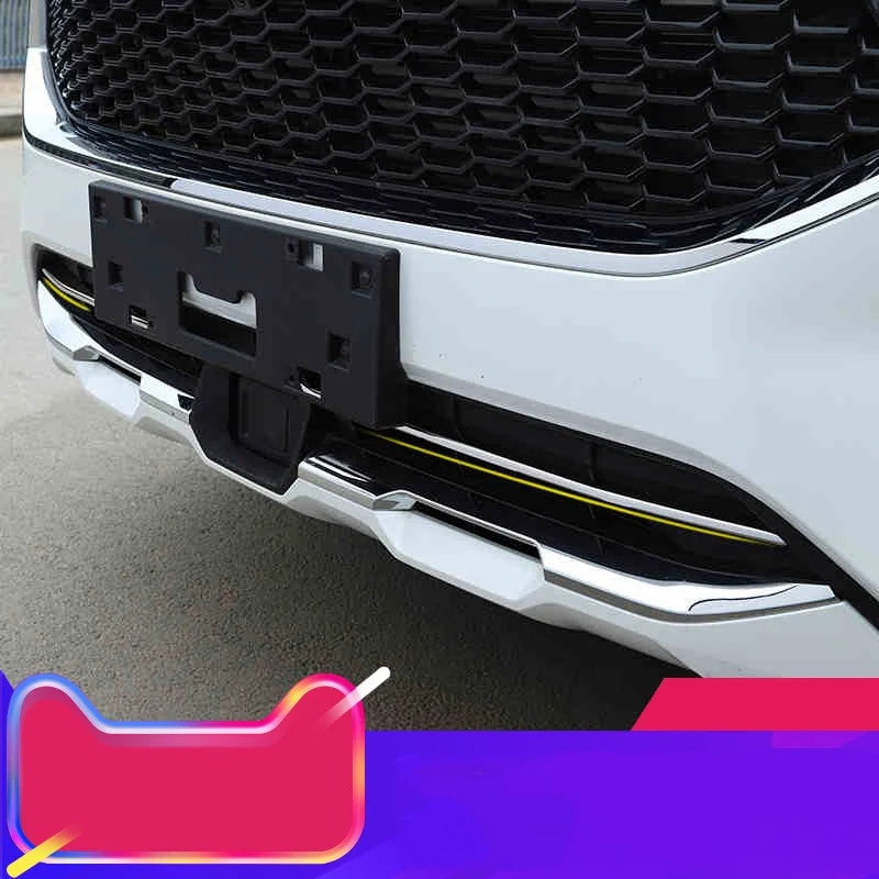 Lsrtw2017 для haval F7 F7X бамперная решетка Нижняя украшение-сетка аксессуары для обивки интерьер Молдинги хром