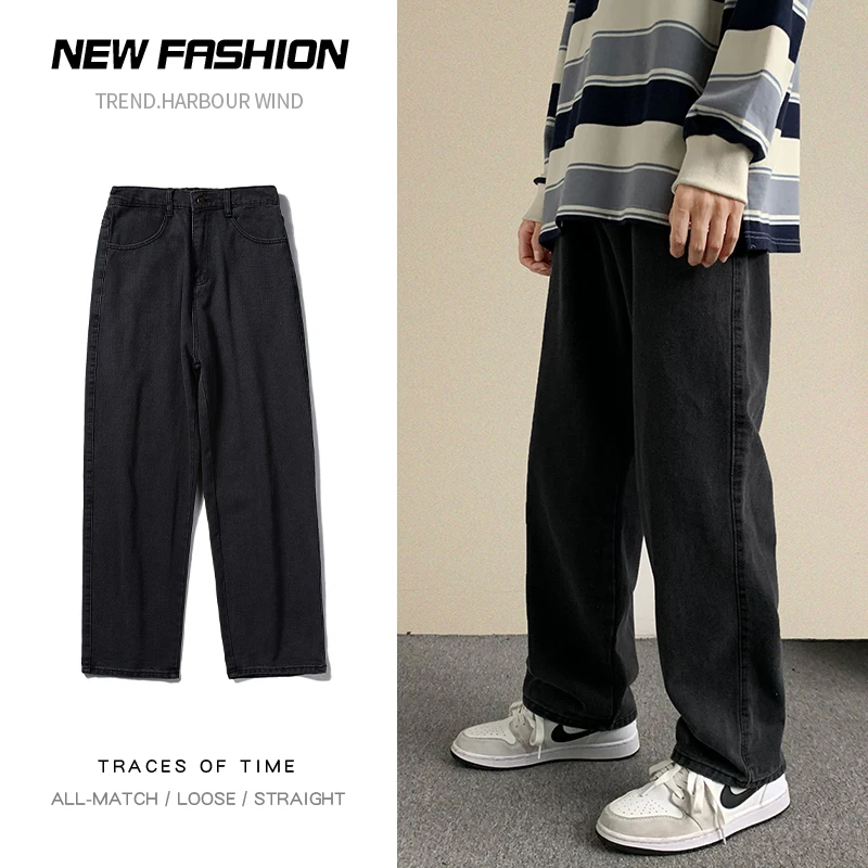 

2022 otoño nuevo Streetwear pantalones vaqueros holgados V7 hombres moda coreana suelta recta pierna ancha pantalones de marca