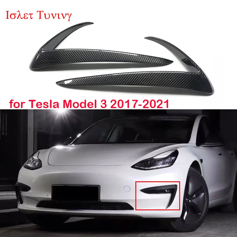 1 пара, передние противотуманные фары из углеродного волокна для Tesla Model 3 седан, 4-дверный передний бампер, сплиттер, ворота, передний плавник 2017-2021