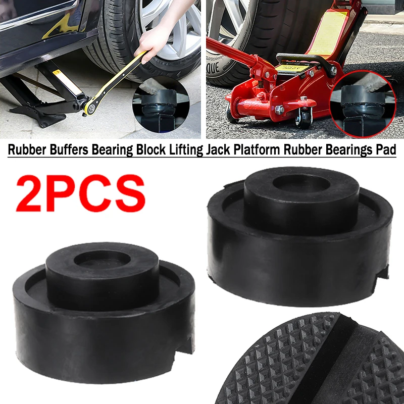 

2pcs 65 X 34mm Durable Rubber Buffers Bearing Block Lifting Jack Platform Rubber Bearings Pad For Universal Car