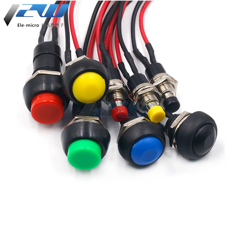 1 шт. кнопка переключения с проводом маленький переключатель небольшой