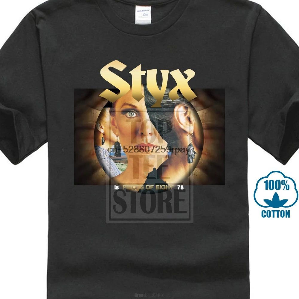 

Styx Pieces Of Eight Licensed Adult T Shirt