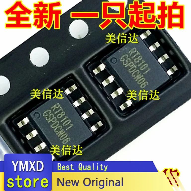 10pcs/lot RT8101 RT8101GSP New Original Terminal Voltage Stabilizer SOP-8 one-stop Work Style With A Single Patch 8 Feet