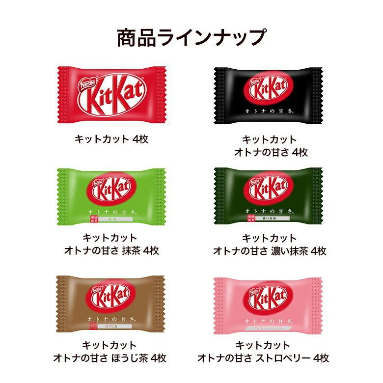 10 ~ 16 миниатюрных бар различные стили японский набор kat flavor DIY имитация kitkat