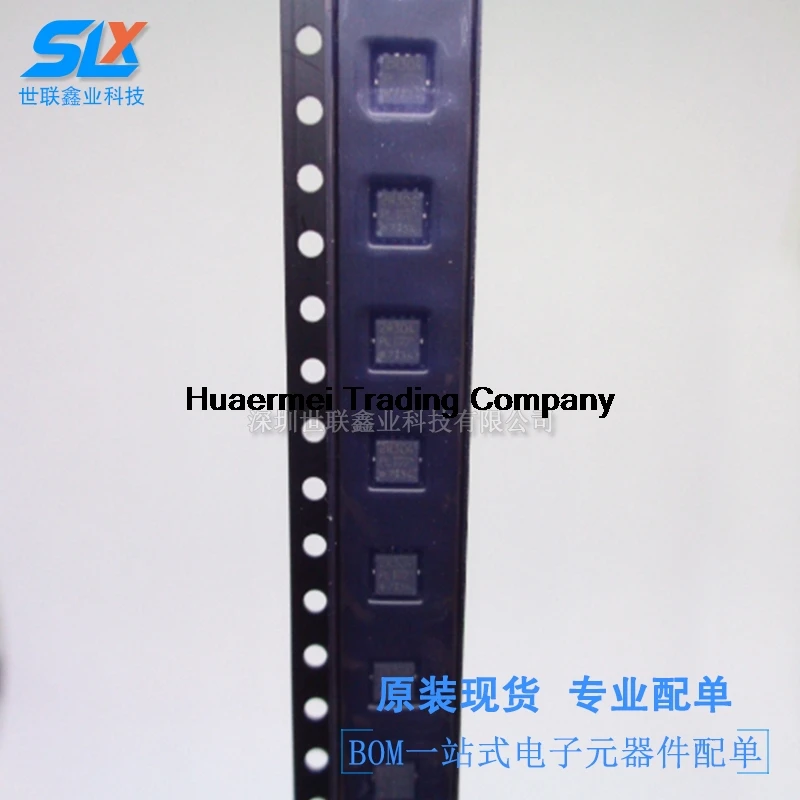 

10 шт. TPN2R304PL, L1Q N-channel MOSFETMOS80A