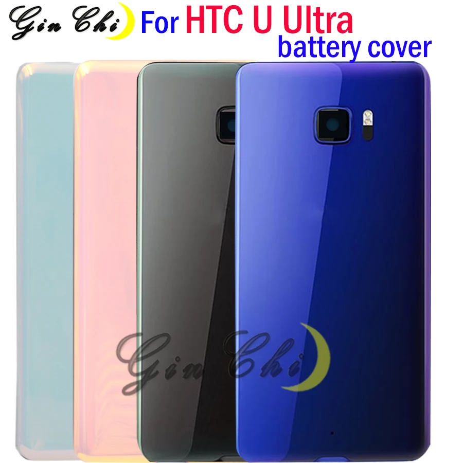 5,7 для htc U ультра задняя крышка стеклянная дверь корпус чехол для htc U ultra U-1u 2PZF1 крышка батареи с объективом камеры