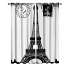 Ретро-марки Парижская башня черно-белые шторы балдахин гостиная спальня внутренний декор для украшения окон детская комната Домашний декор