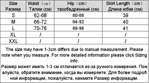 

Purple Sexy Skirt High Waist Lace Vintage Polyester Slim Aesthetic A Line Skirt Wrap Hip Spodnica Damska Women Clothing DE50BSQ