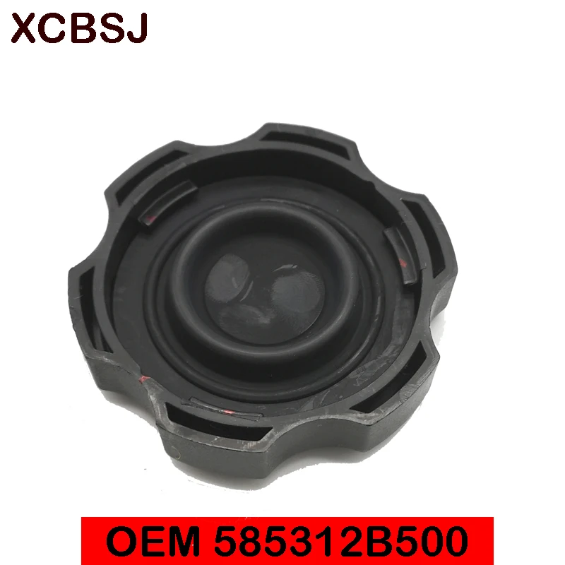 Главный тормозной цилиндр OEM 585312B500 Крышка Резервуара жидкости для Hyundai ACCENT AZERA SANTA