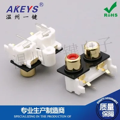 

Пластиковые переключатели AV2-8.4-10 AKEYS 10 шт