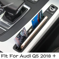 car styling center control storage box card container holder tray plastic fit for audi q5 2018 2022 black interior accessories