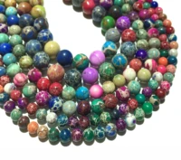 wholesale natural stone beads sea sediment colorful imperial jasper jewelry making 4 6 8 10 12mm gemstone diy bracelet necklace